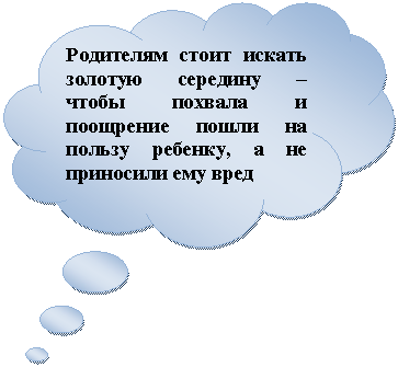 �������-������: ��������� ����� ������ ������� �������� � ����� ������� � ��������� ����� �� ������ �������, � �� ��������� ��� ����

