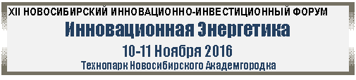 Подпись: