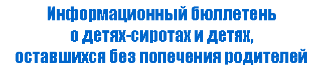 �������: