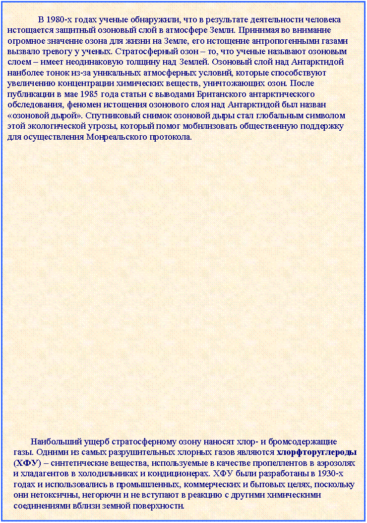 �������: