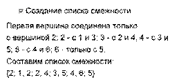 C:\Users\--\AppData\Local\Temp\geogebra.png