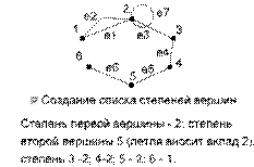 C:\Users\--\AppData\Local\Temp\geogebra.png