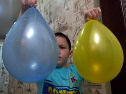 C:\Users\1\Desktop\Новая папка (2)\IMG_20160131_202116.jpg