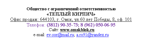 �������:
