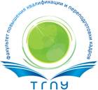 &Fcy;&acy;&kcy;&ucy;&lcy;&softcy;&tcy;&iecy;&tcy; &pcy;&ocy;&vcy;&ycy;&shcy;&iecy;&ncy;&icy;&yacy; &kcy;&vcy;&acy;&lcy;&icy;&fcy;&icy;&kcy;&acy;&tscy;&icy;&icy; &icy; &pcy;&iecy;&rcy;&iecy;&pcy;&ocy;&dcy;&gcy;&ocy;&tcy;&ocy;&vcy;&kcy;&icy; &kcy;&acy;&dcy;&rcy;&ocy;&vcy;
