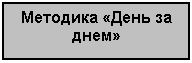�������: