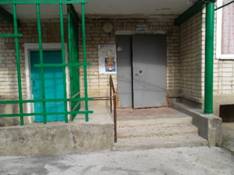 C:\Users\melnikova\AppData\Local\Microsoft\Windows\INetCache\Content.Word\77a03d4ad153cabc86312e4cae3c48aa.jpg
