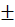 http://d3mlntcv38ck9k.cloudfront.net/content/konspekt_image/35343/5cc36fac6f06d10fc654d3c9262d38ad.png