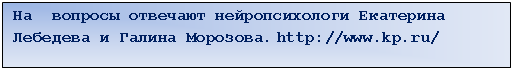 �������: