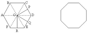 Описание: geo11b