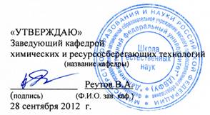 ��������: C:\��� ���������\���� - ���������� - 2013.10.28\�����\2012-New.jpg