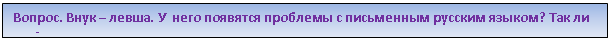 �������: