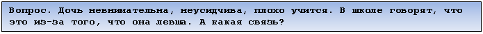 �������: