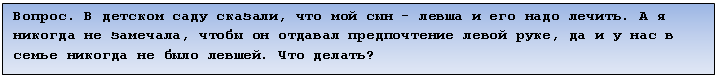 �������:
