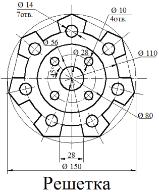 http://graph.power.nstu.ru/wolchin/umm/gp/geom/003/001/pic/09.gif