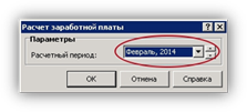 ��������: