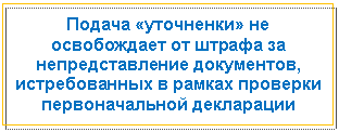 �������: