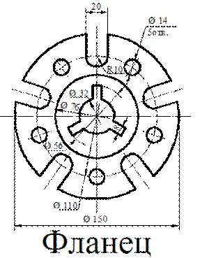 http://graph.power.nstu.ru/wolchin/umm/gp/geom/003/001/pic/10.gif