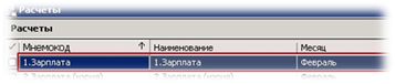 ��������: 005.jpg