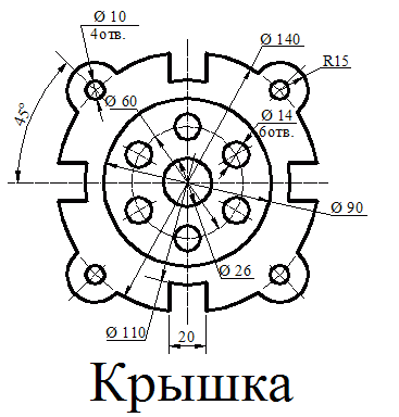 http://graph.power.nstu.ru/wolchin/umm/gp/geom/003/001/pic/12.gif