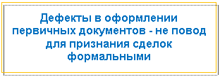 �������:
