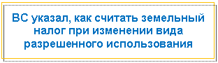 �������: �� ������, ��� ������� <a title=