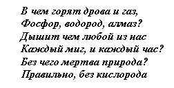 �������: