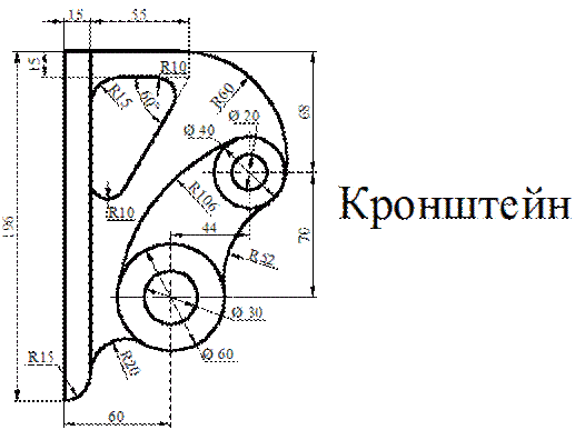 http://graph.power.nstu.ru/wolchin/umm/gp/geom/003/002/pic/09.gif