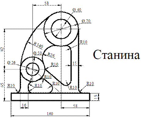 http://graph.power.nstu.ru/wolchin/umm/gp/geom/003/002/pic/11.gif
