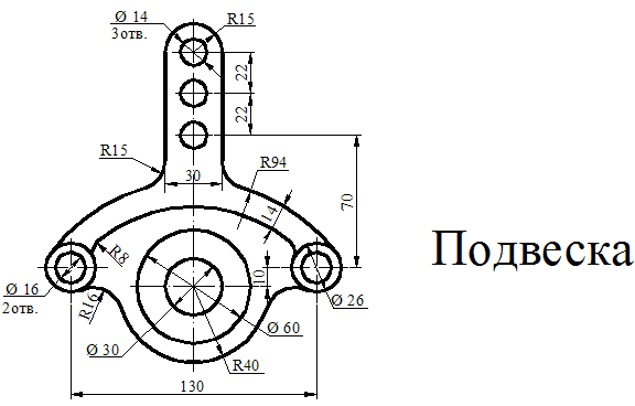 http://graph.power.nstu.ru/wolchin/umm/gp/geom/003/002/pic/12.gif