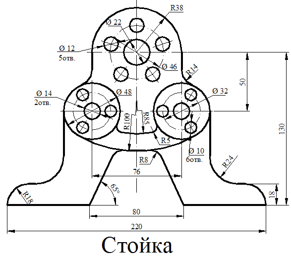http://graph.power.nstu.ru/wolchin/umm/gp/geom/003/003/pic/09.gif