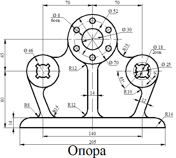 http://graph.power.nstu.ru/wolchin/umm/gp/geom/003/003/pic/10.gif
