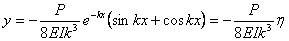 http://www.rusnauka.com/10_NPE_2008/Tecnic/30213.doc_files/image067.gif