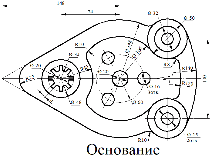 http://graph.power.nstu.ru/wolchin/umm/gp/geom/003/003/pic/11.gif