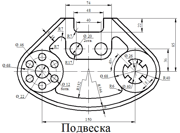 http://graph.power.nstu.ru/wolchin/umm/gp/geom/003/003/pic/12.gif