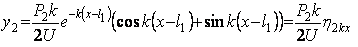 http://www.rusnauka.com/10_NPE_2008/Tecnic/30213.doc_files/image080.gif