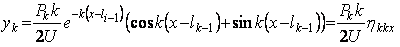 http://www.rusnauka.com/10_NPE_2008/Tecnic/30213.doc_files/image082.gif