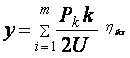 http://www.rusnauka.com/10_NPE_2008/Tecnic/30213.doc_files/image084.gif