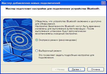 Снимок13.JPG
