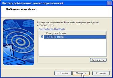 Снимок14.JPG