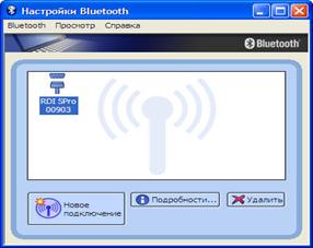 Снимок18.JPG
