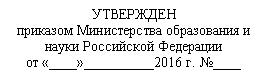 �������:
