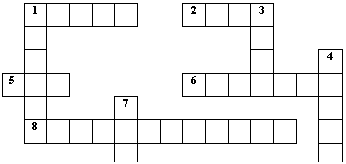 �������: 1 2 3 
 
 4
5 6 
 7 
 8 
 
 
