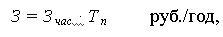 D:\�������\��� ��� ���� ������_files\tmg_led0.gif