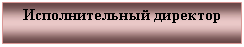 �������: �������������� �������� 