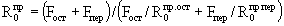 http://text.gosthelp.ru/images/text/41479.files/image029.gif