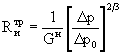 http://text.gosthelp.ru/images/text/41479.files/image046.gif