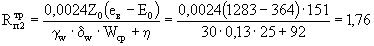 http://text.gosthelp.ru/images/text/41479.files/image075.gif