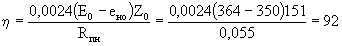 http://text.gosthelp.ru/images/text/41479.files/image077.gif
