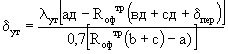 http://text.gosthelp.ru/images/text/41479.files/image214.gif